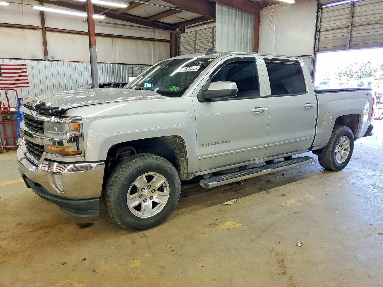 2016 CHEVROLET SILVERADO K1500 LT