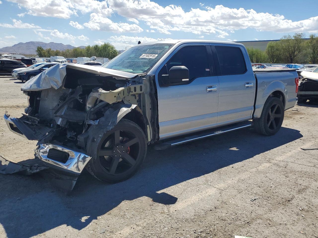 2020 FORD F150 SUPERCREW