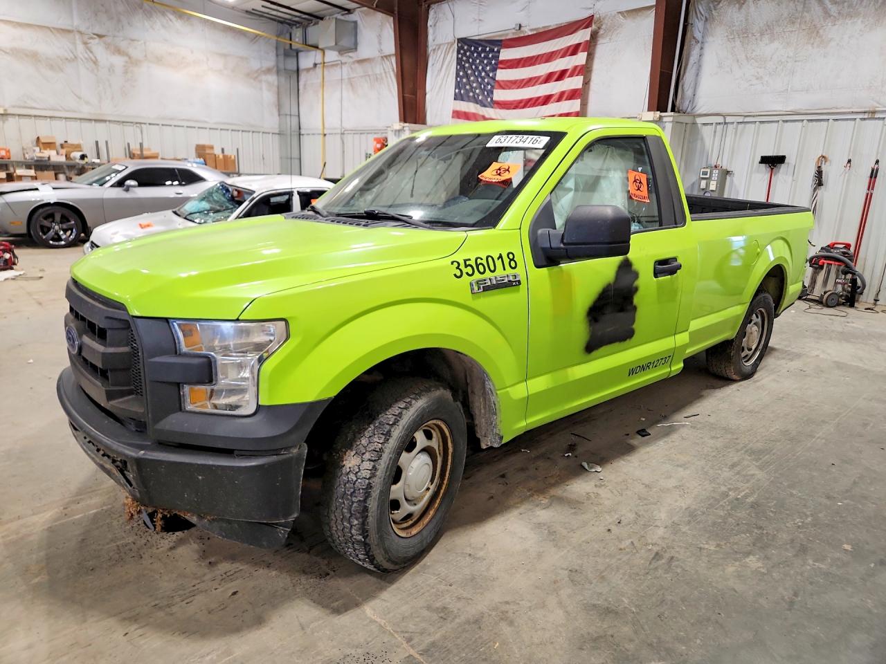 2016 FORD F150