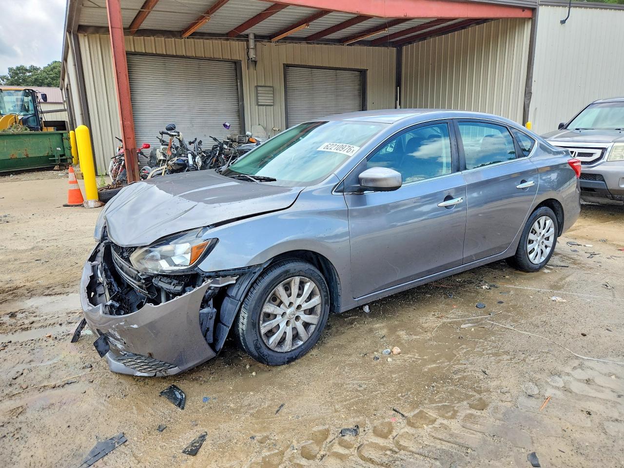 2017 NISSAN SENTRA SV