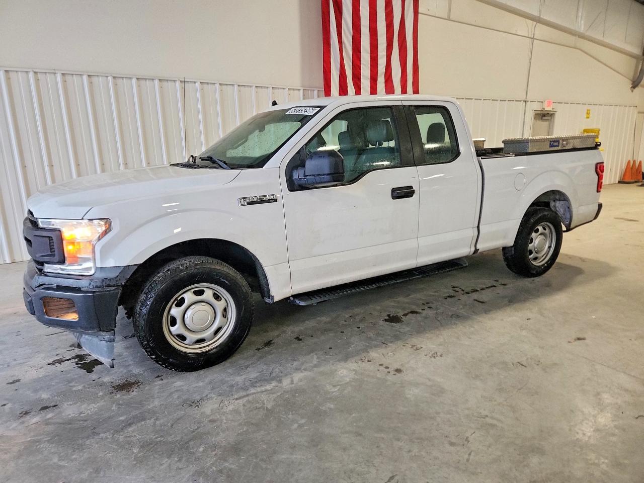 2020 FORD F150 SUPER CAB