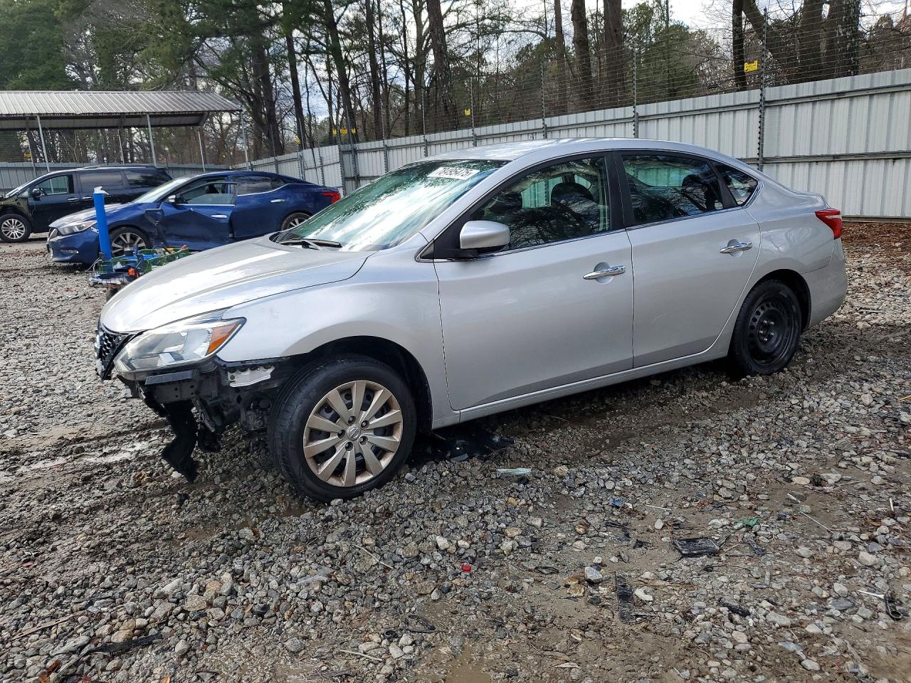 2019 NISSAN SENTRA S