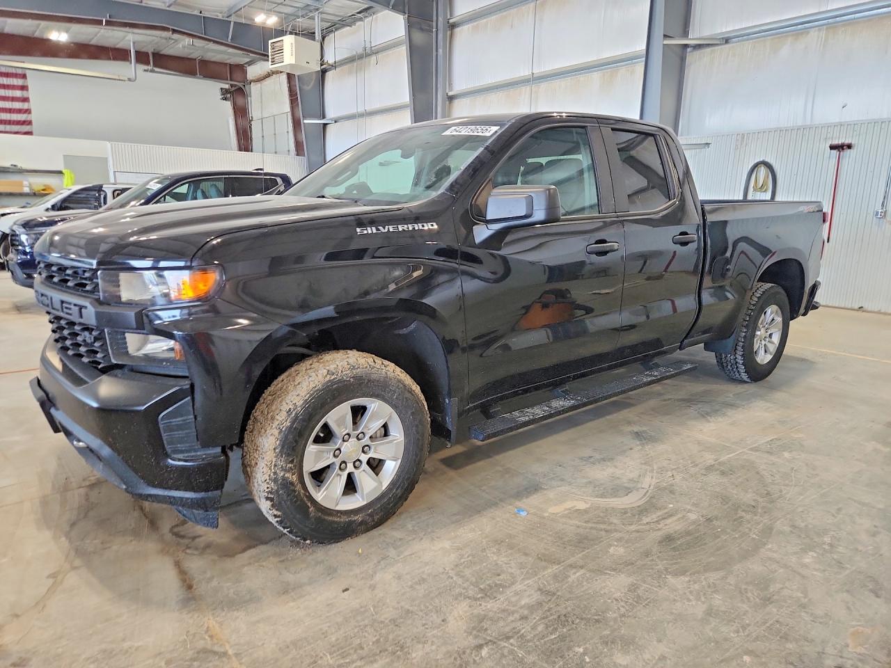 2020 CHEVROLET SILVERADO K1500