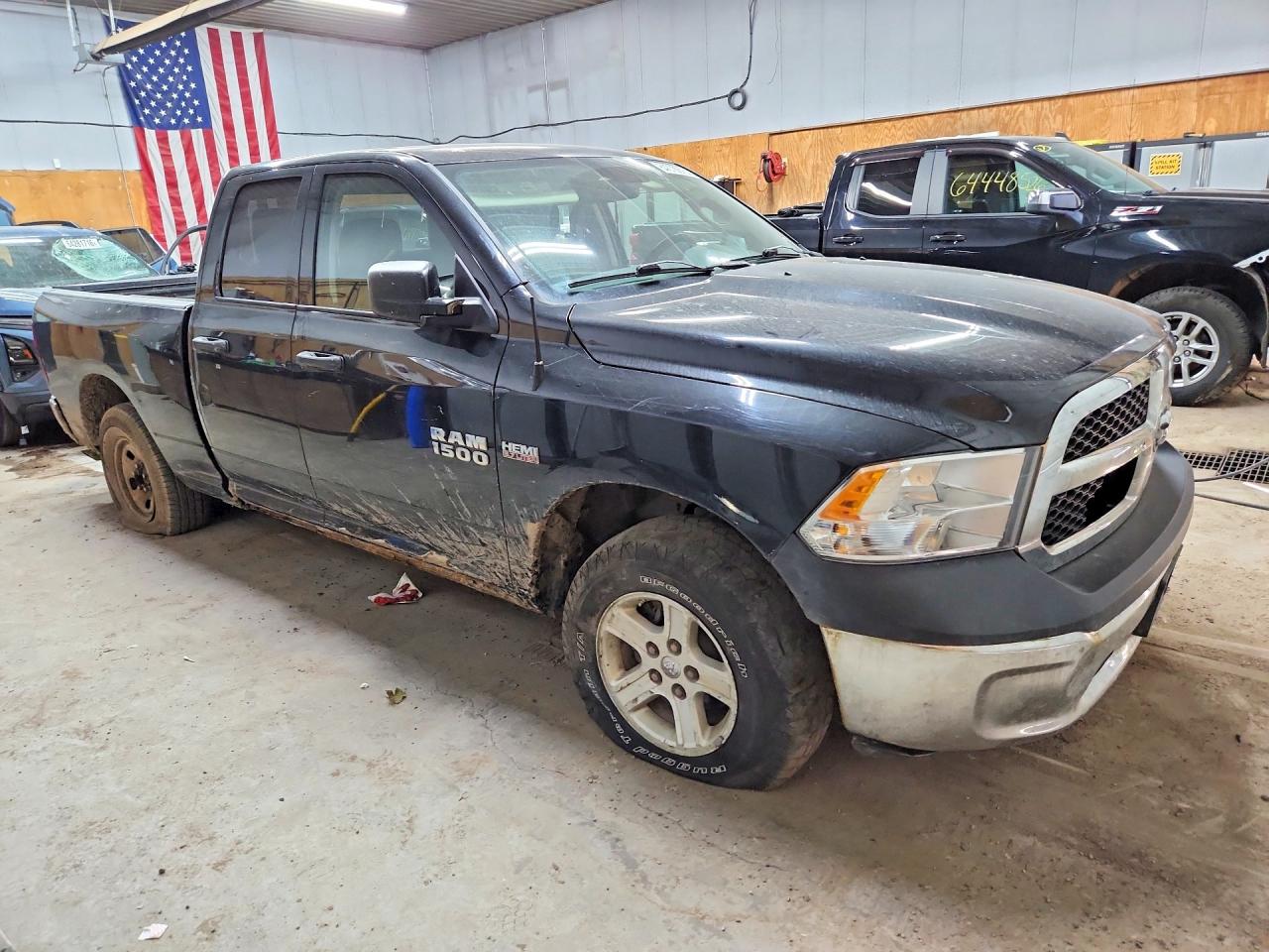 2015 RAM 1500 ST — снимка 4