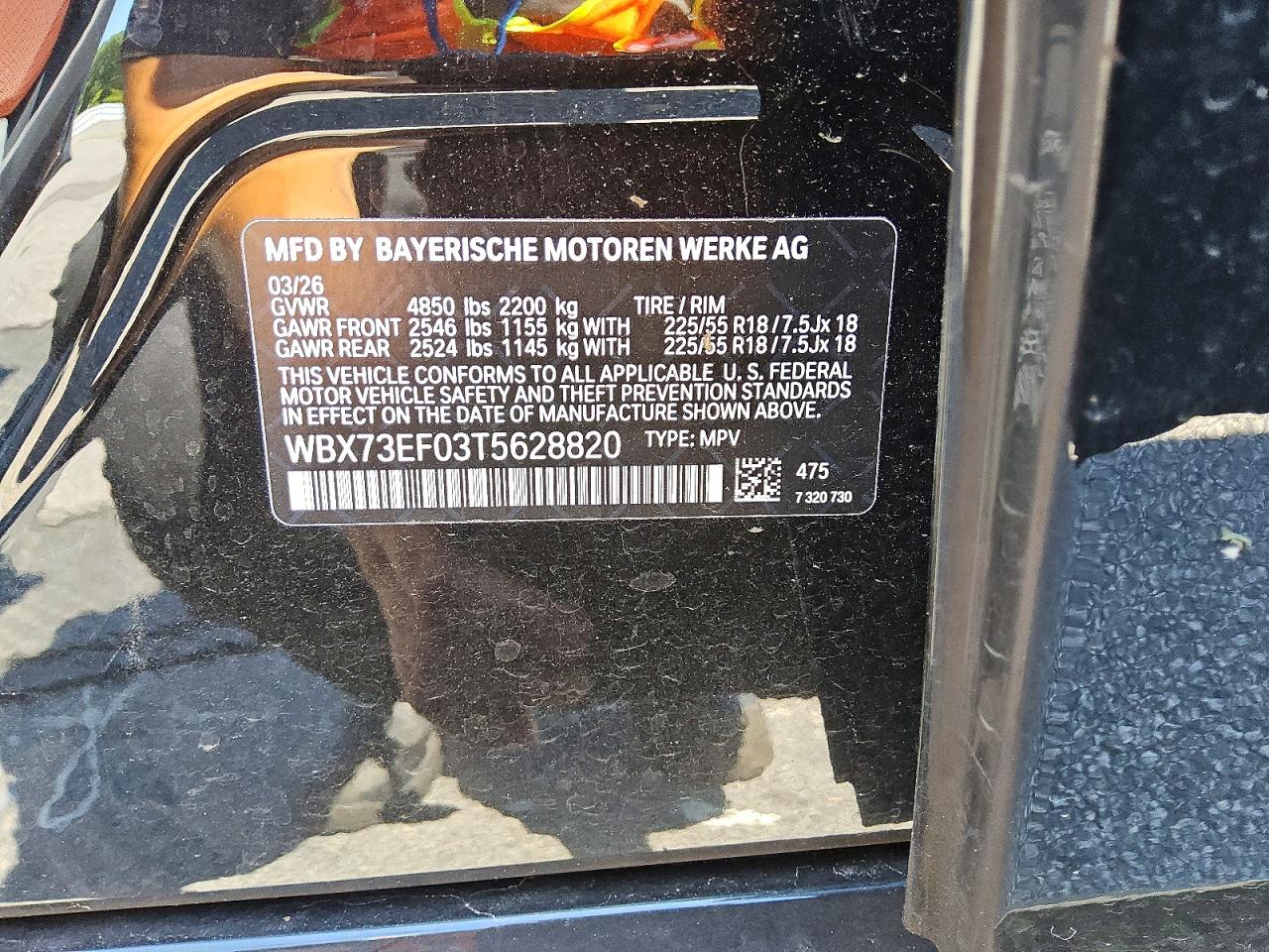 2026 BMW X1 XDRIVE28I — снимка 5