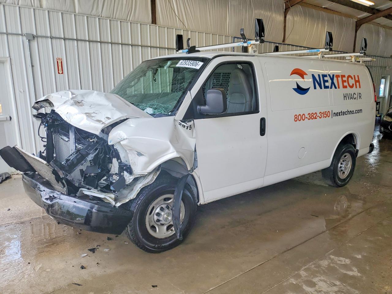 2023 CHEVROLET EXPRESS
