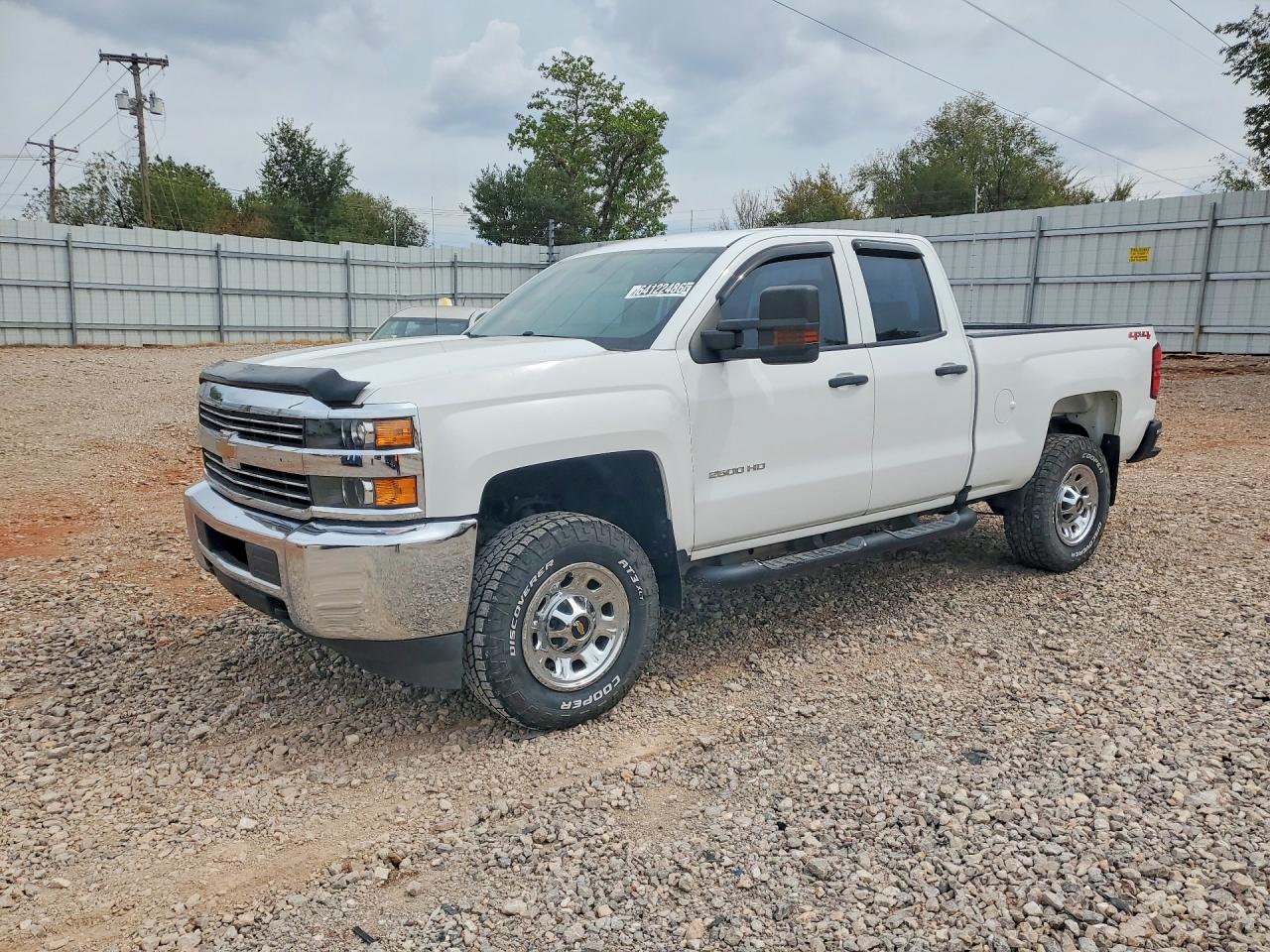 2018 CHEVROLET SILVERADO K2500 HEAVY DUTY