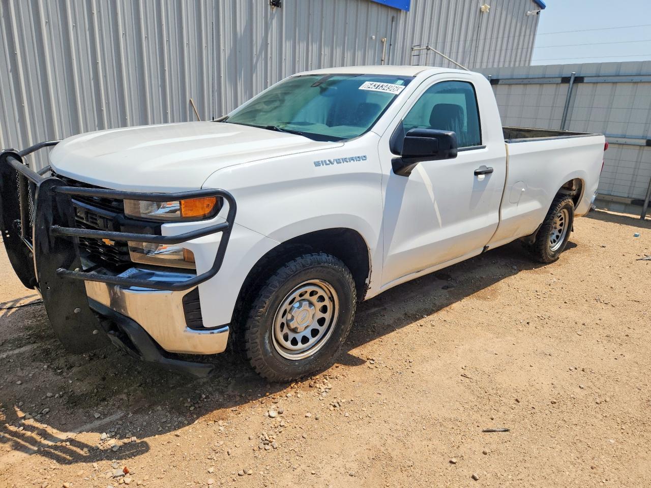 2020 CHEVROLET SILVERADO K1500