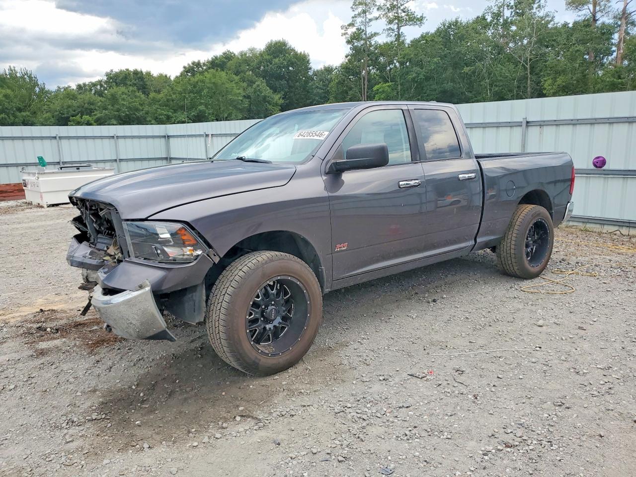 2016 RAM 1500 SLT