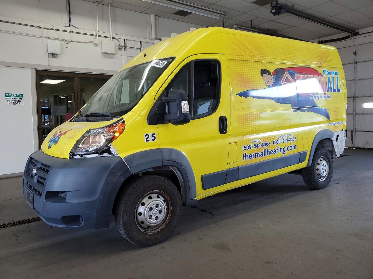 2018 RAM PROMASTER 1500
