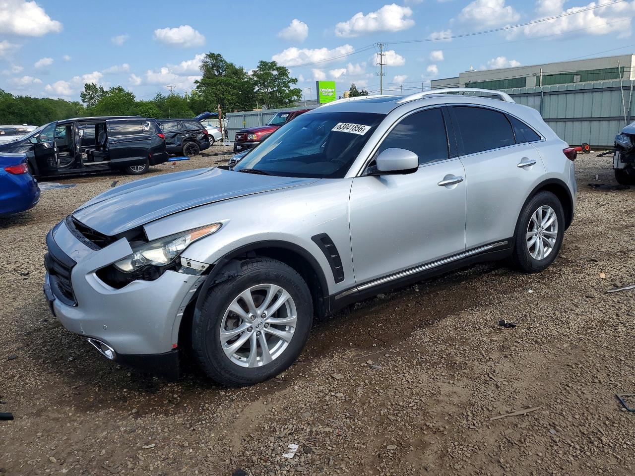 2016 INFINITI QX70 BASE