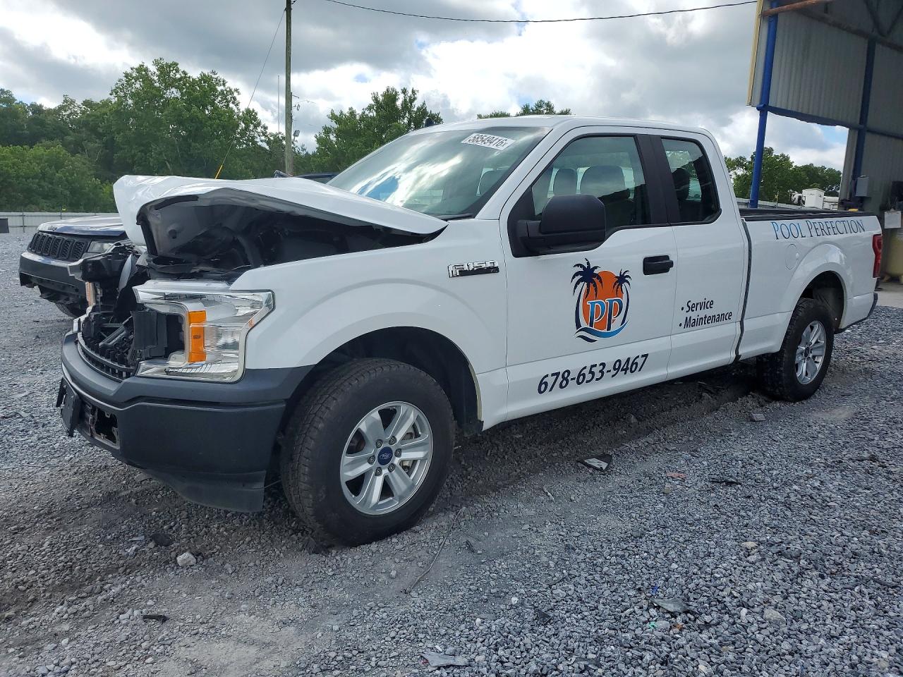 2020 FORD F150 SUPER CAB