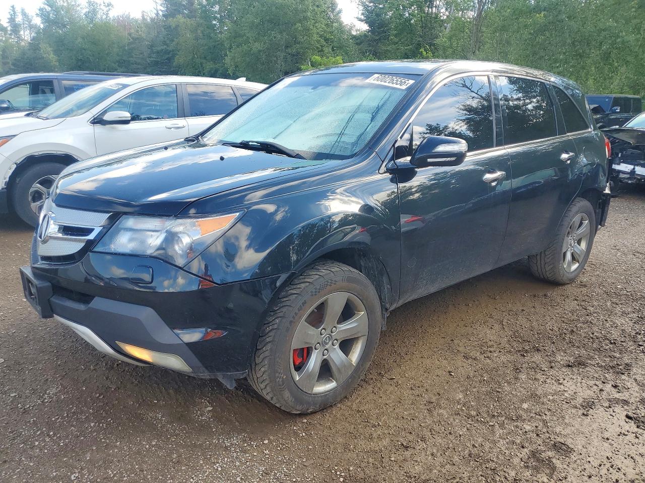 2013 ACURA MDX ADVANCE