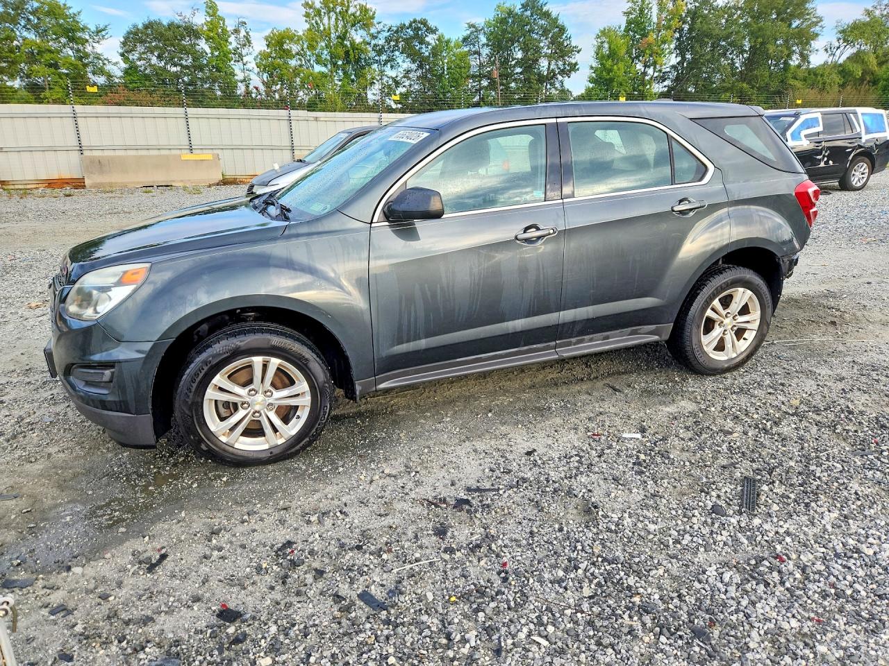 2017 CHEVROLET EQUINOX LS