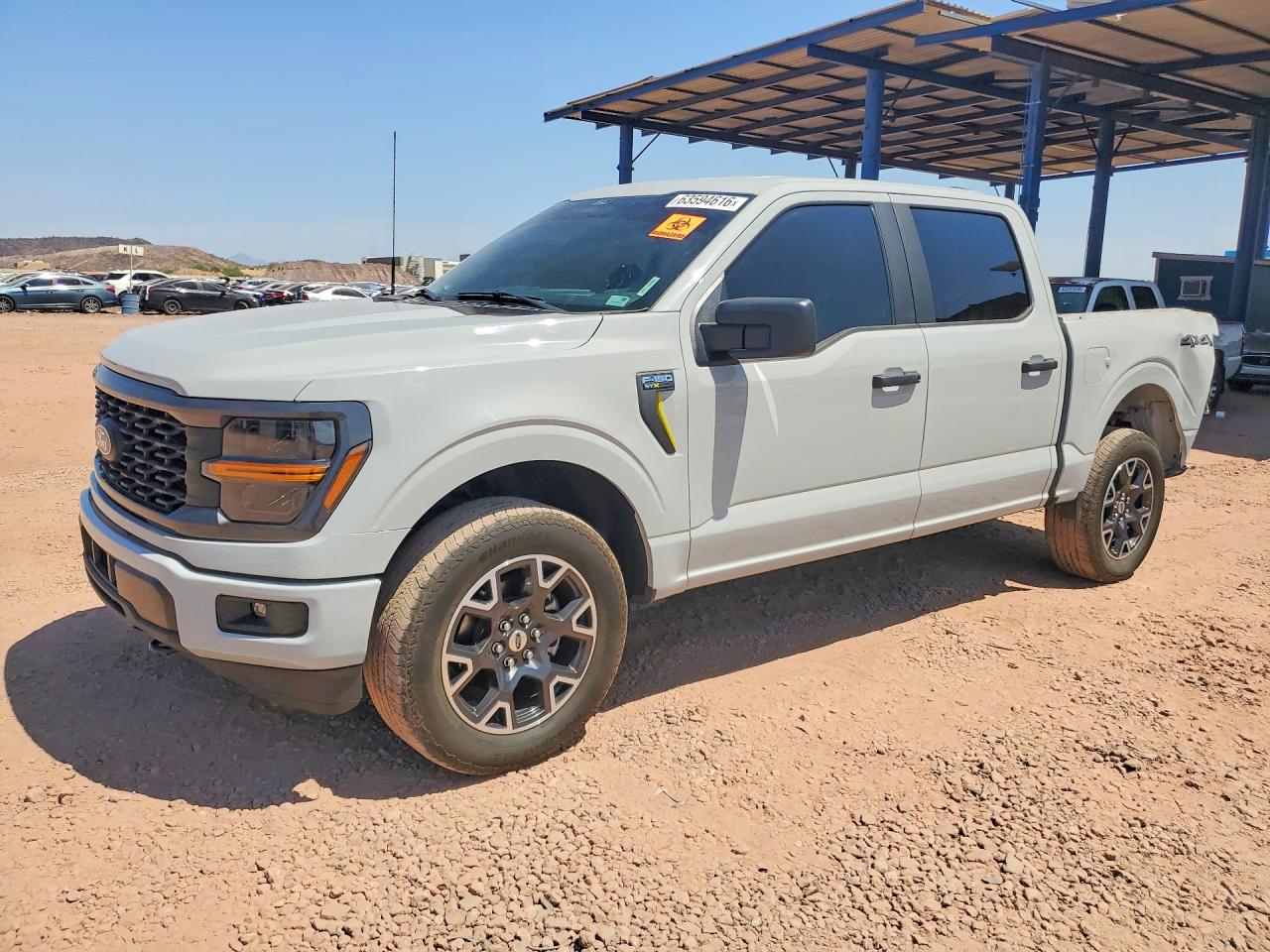 2024 FORD F150 STX