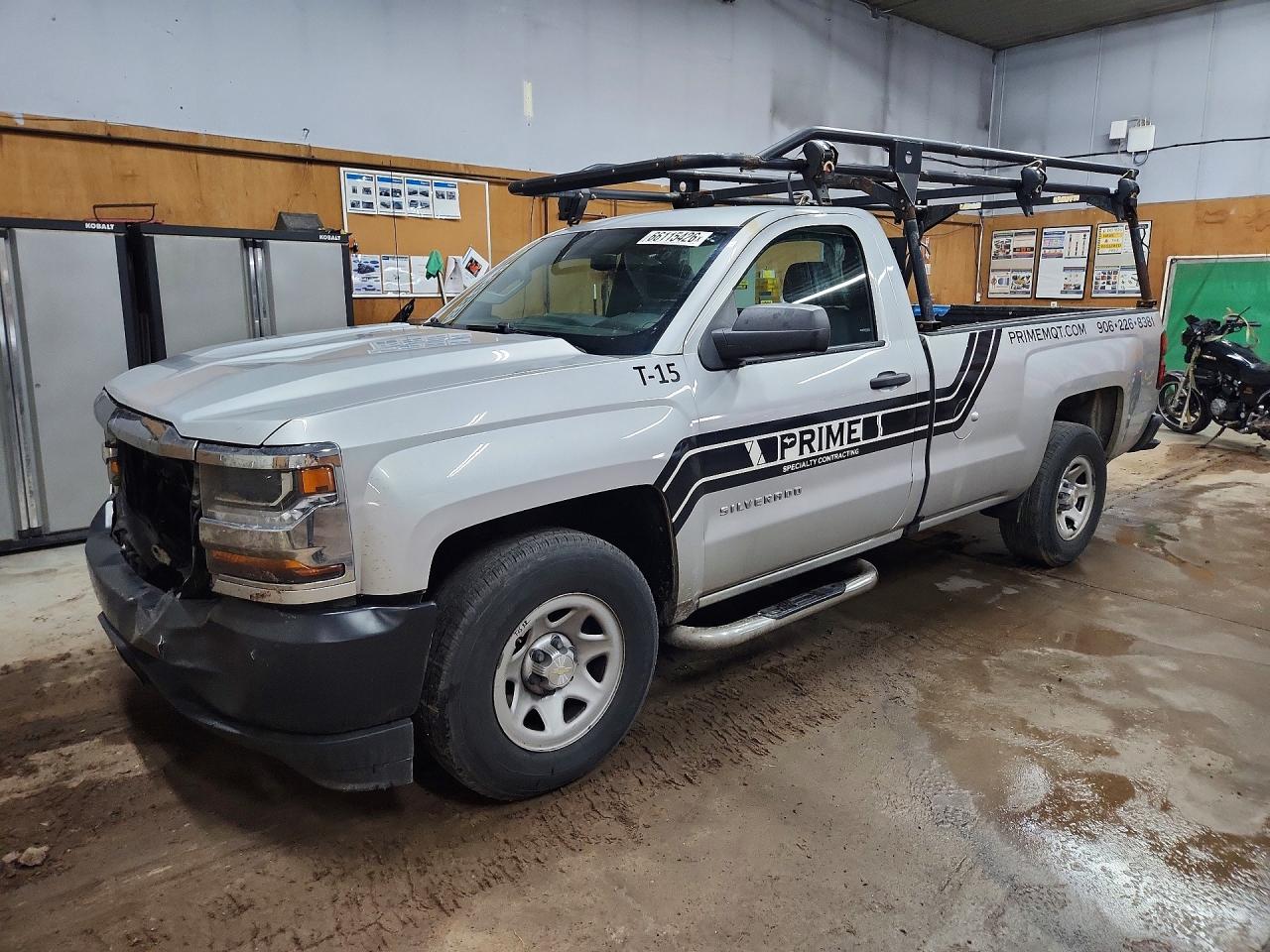 2017 CHEVROLET SILVERADO C1500