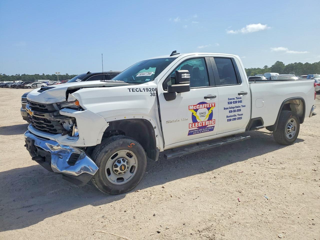 2025 CHEVROLET SILVERADO C2500 HEAVY DUTY