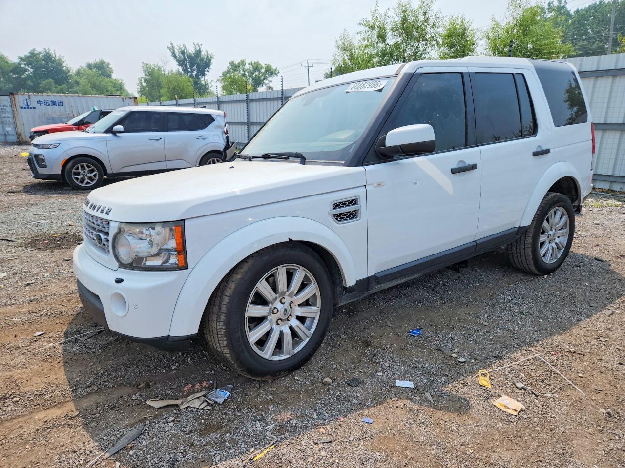 2013 LAND ROVER LR4 HSE