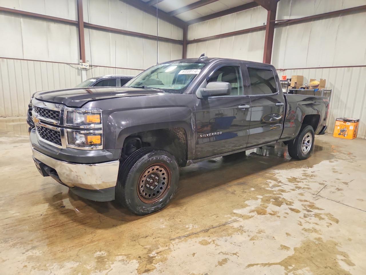 2015 CHEVROLET SILVERADO K1500