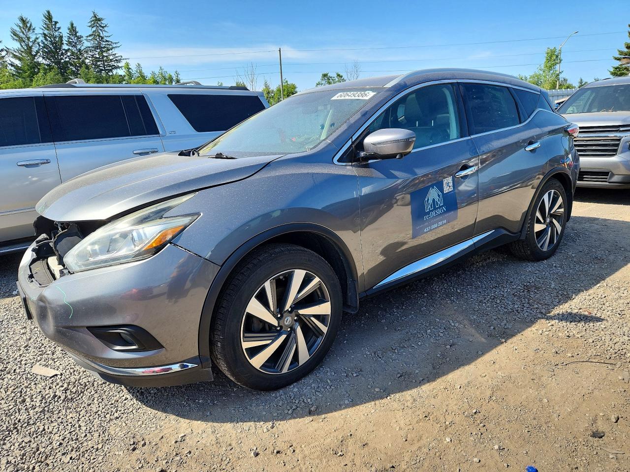 2017 NISSAN MURANO S
