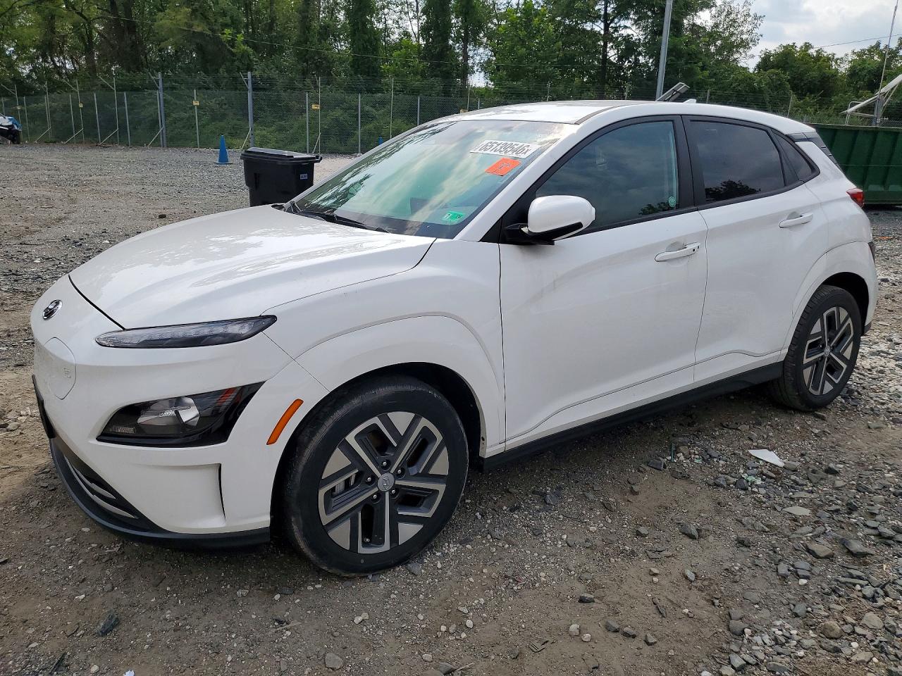 2023 HYUNDAI KONA SE