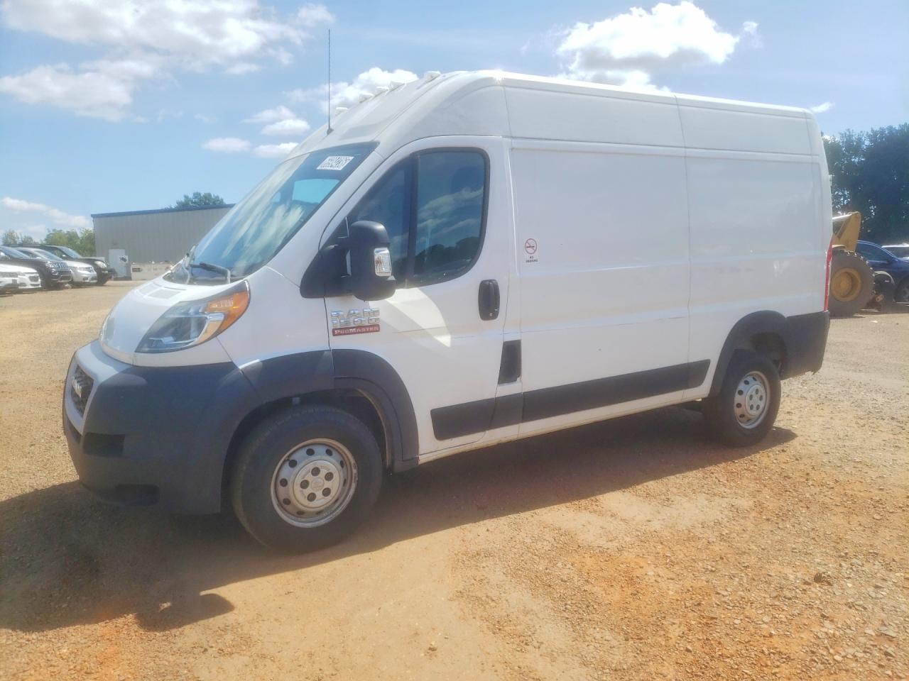 2019 RAM PROMASTER 1500 1500 HIGH