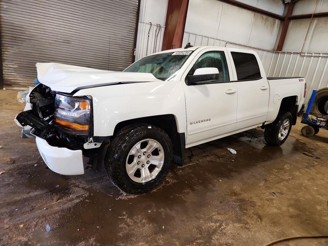 2016 CHEVROLET SILVERADO K1500 LT