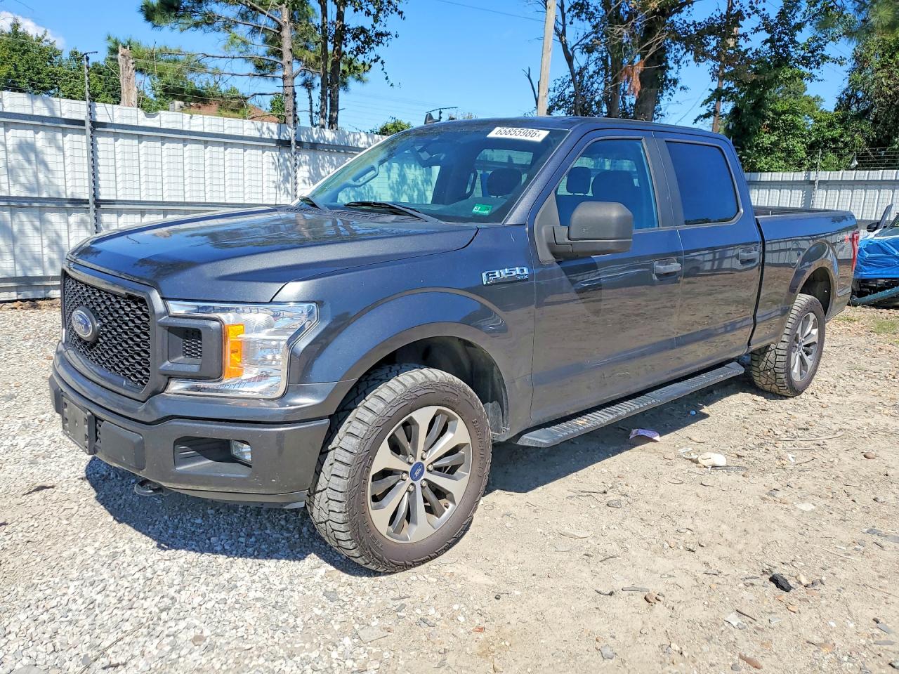 2020 FORD F150 SUPERCREW
