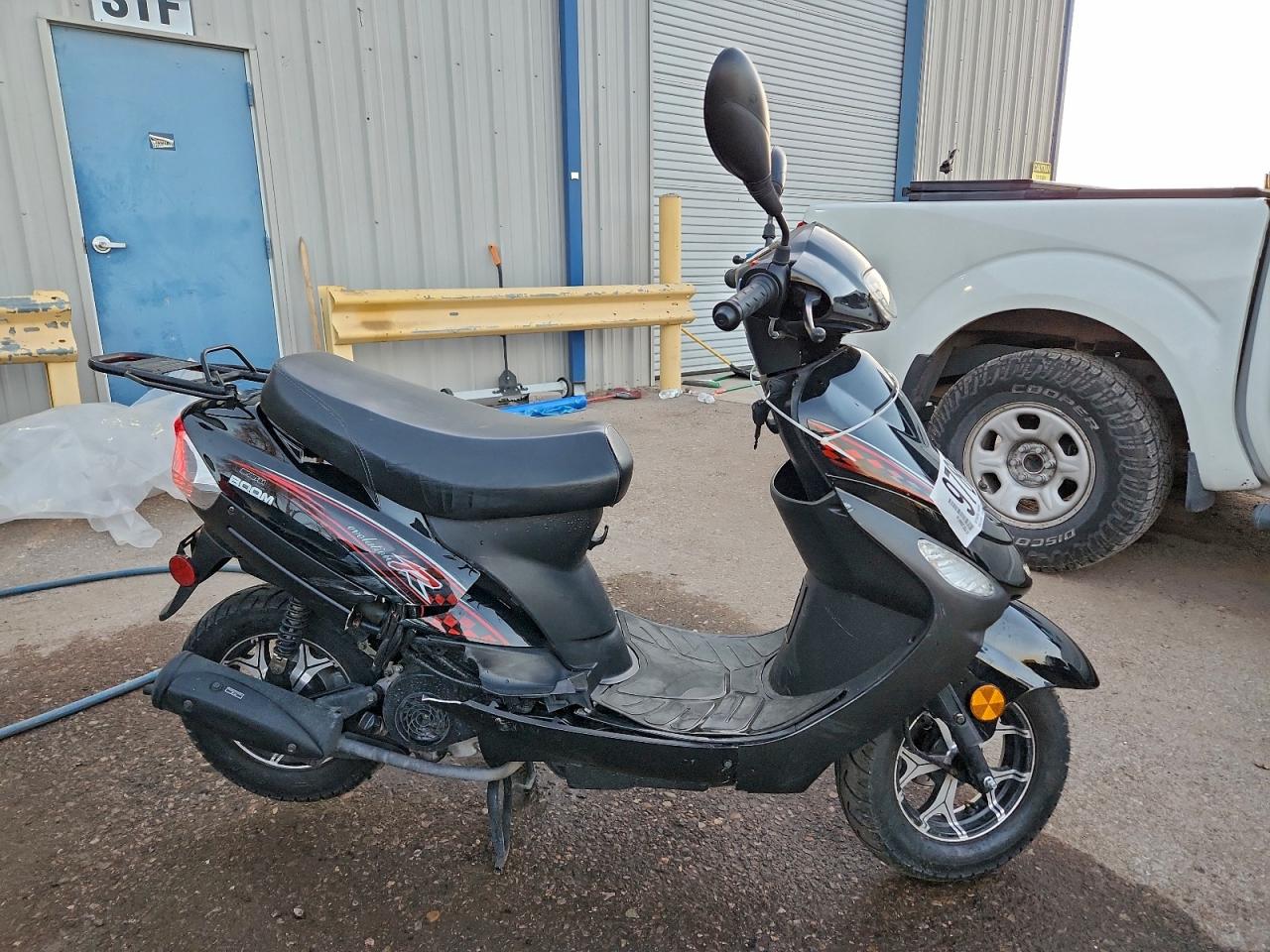 2025 MASERATI 49CC