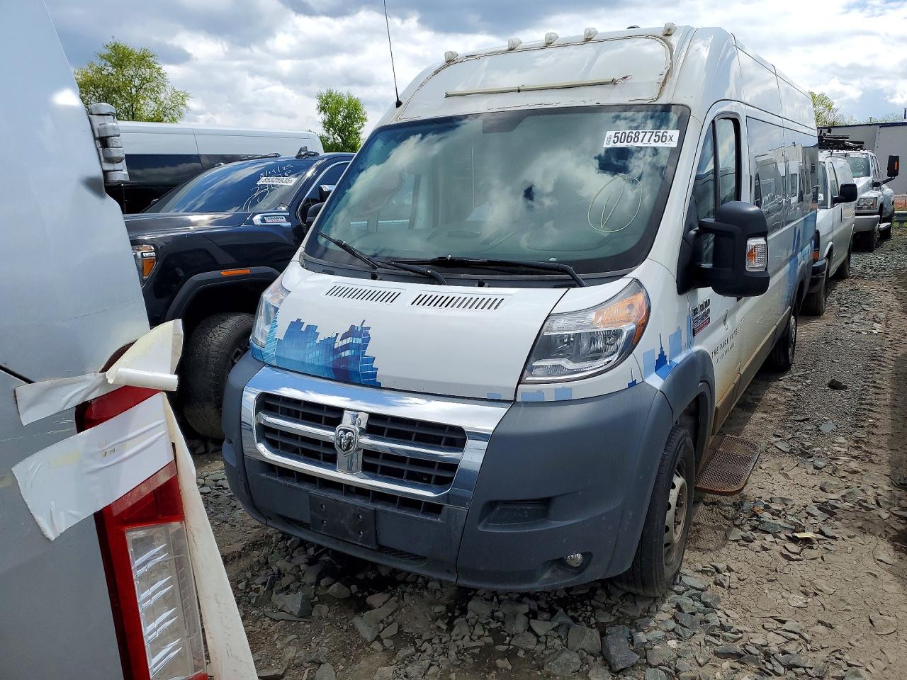 2016 RAM PROMASTER 1500 1500 HIGH — снимка 5