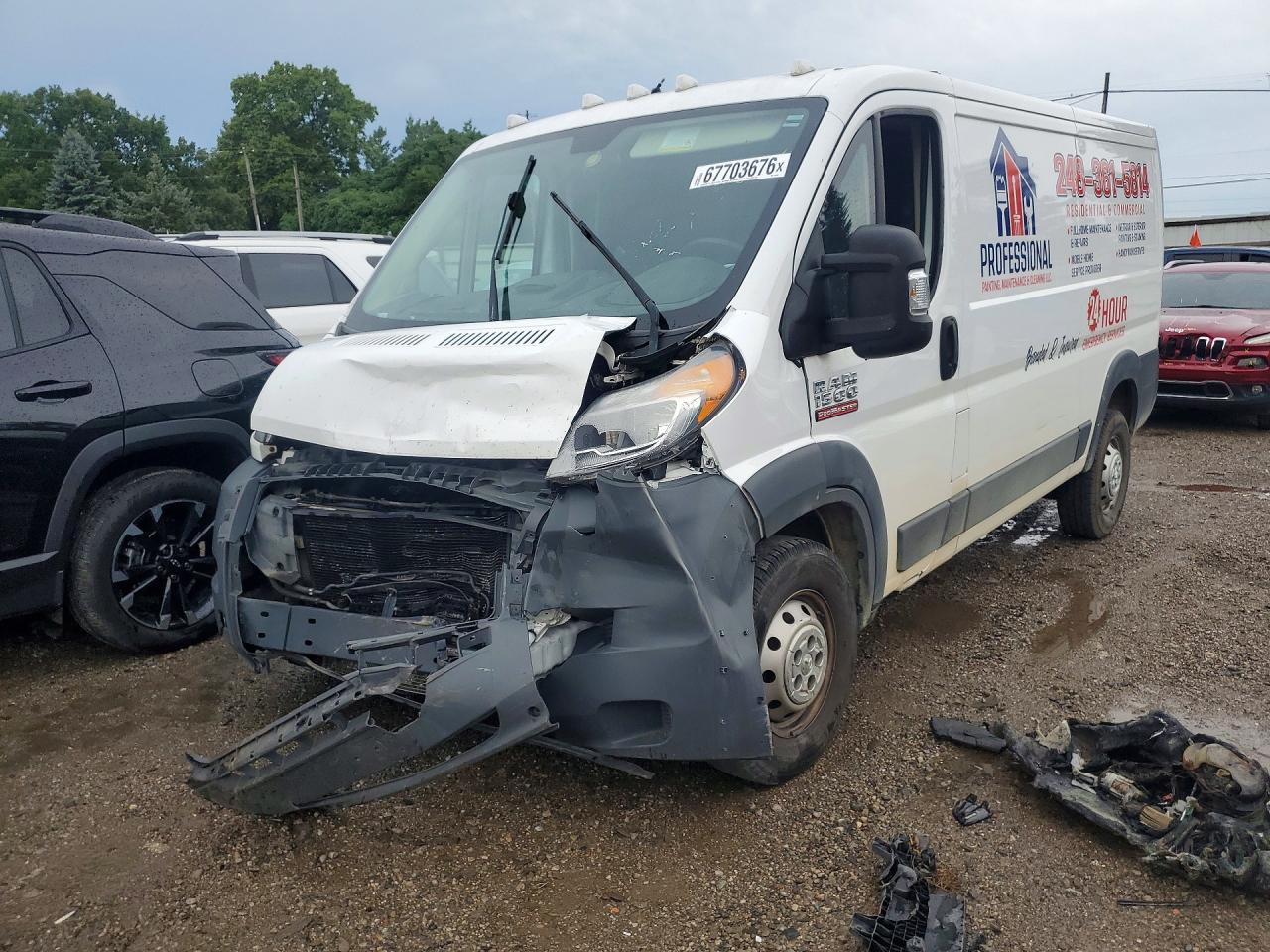 2017 RAM PROMASTER 1500 1500 STANDARD