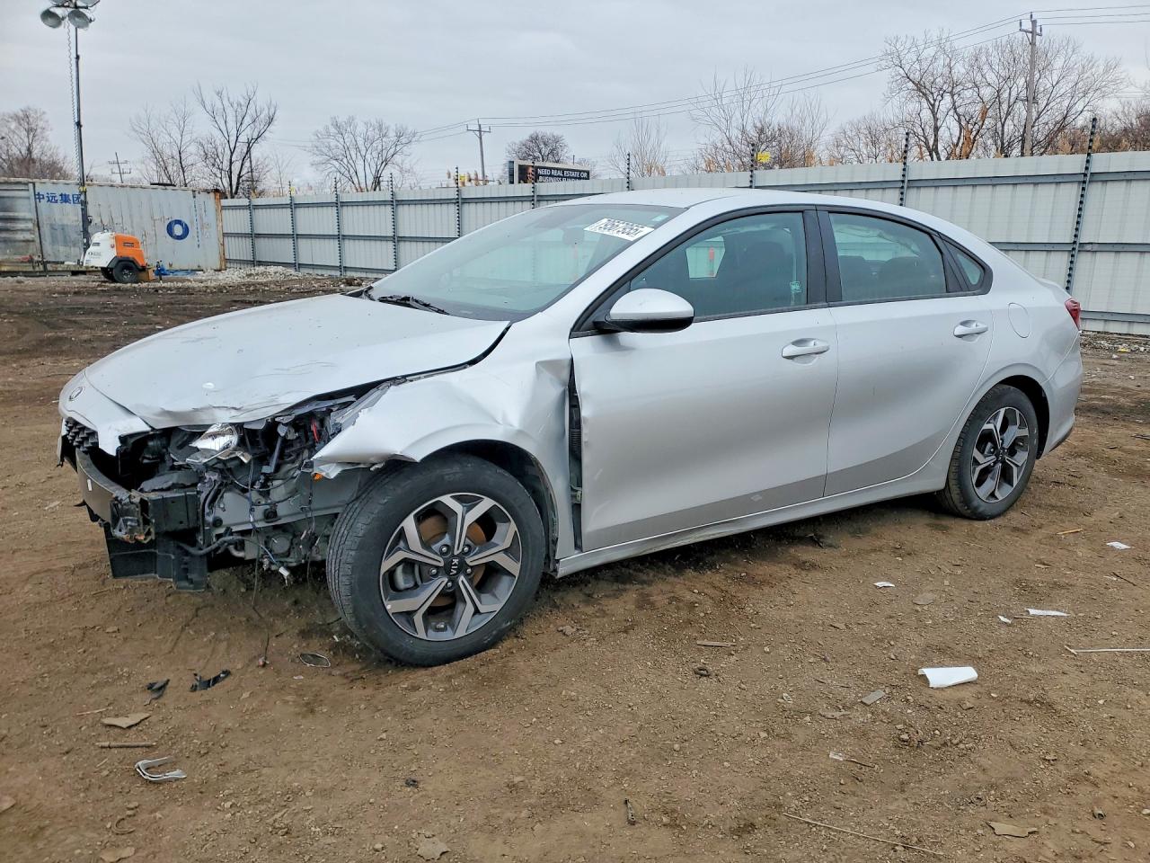 2020 KIA FORTE LXS