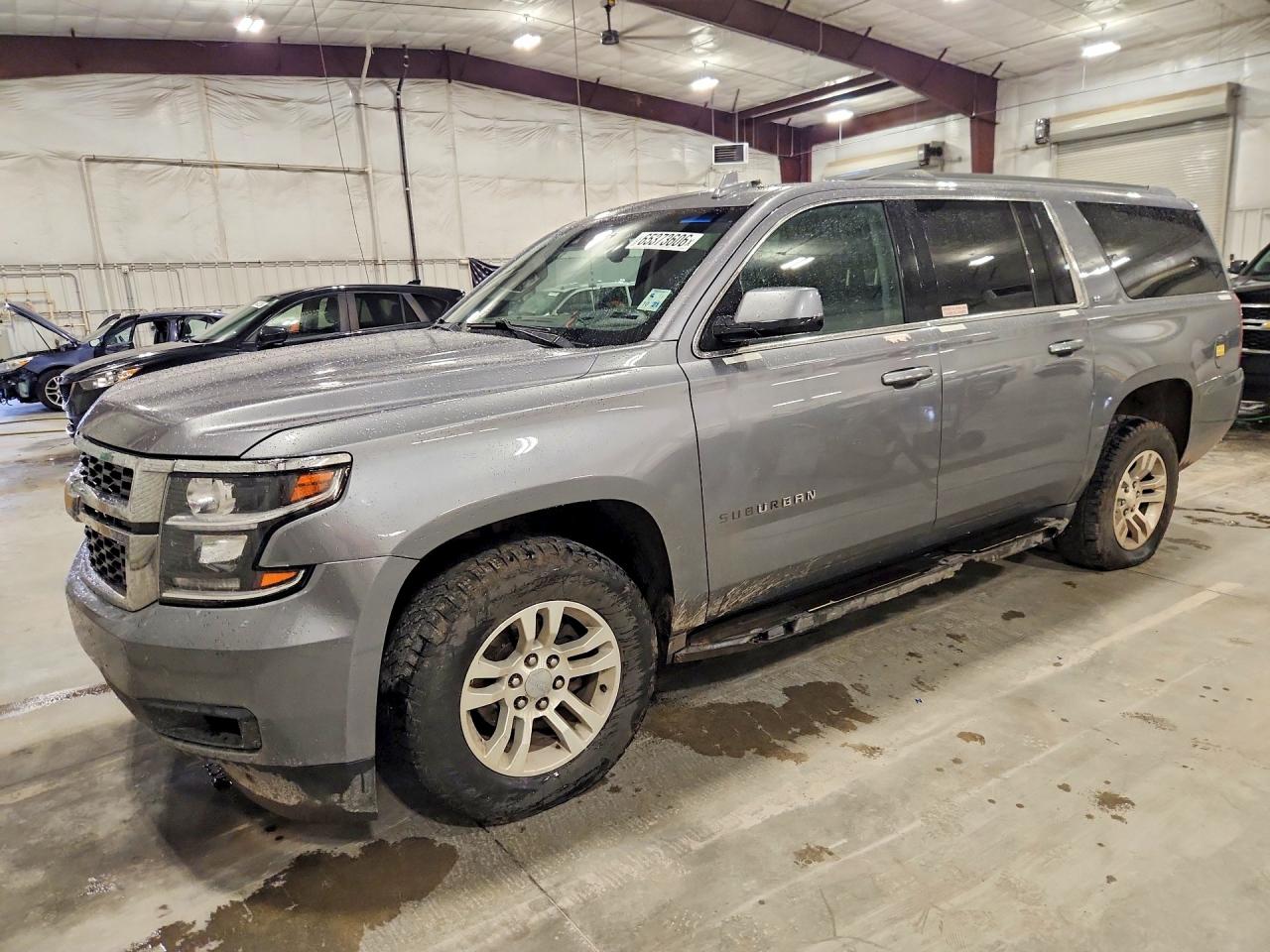 2020 CHEVROLET SUBURBAN K1500 LT