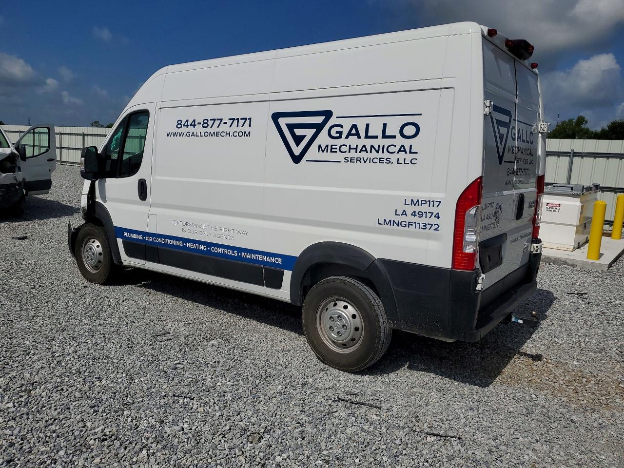 2023 RAM PROMASTER 1500 1500 HIGH — снимка 2