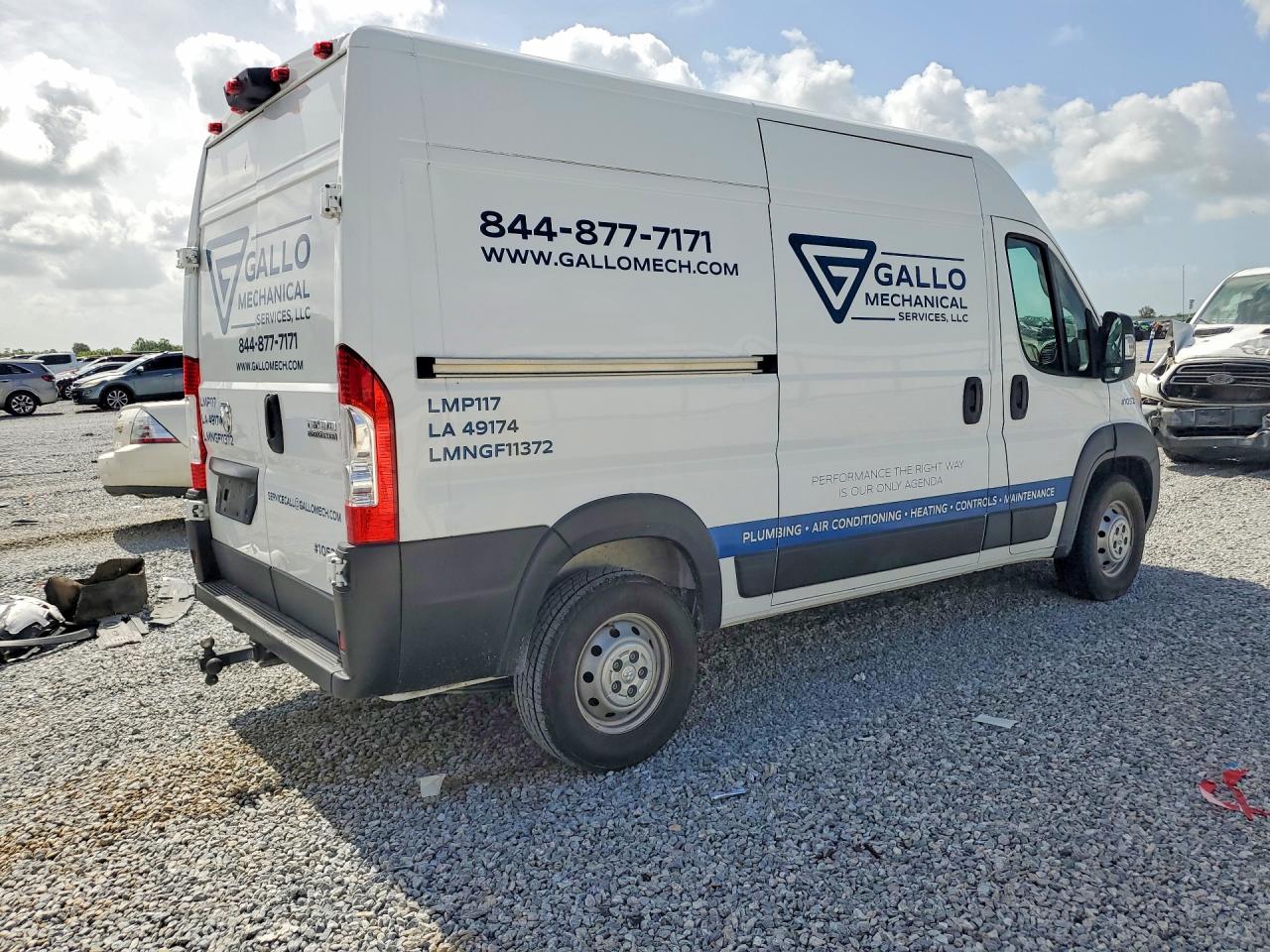 2023 RAM PROMASTER 1500 1500 HIGH — снимка 3