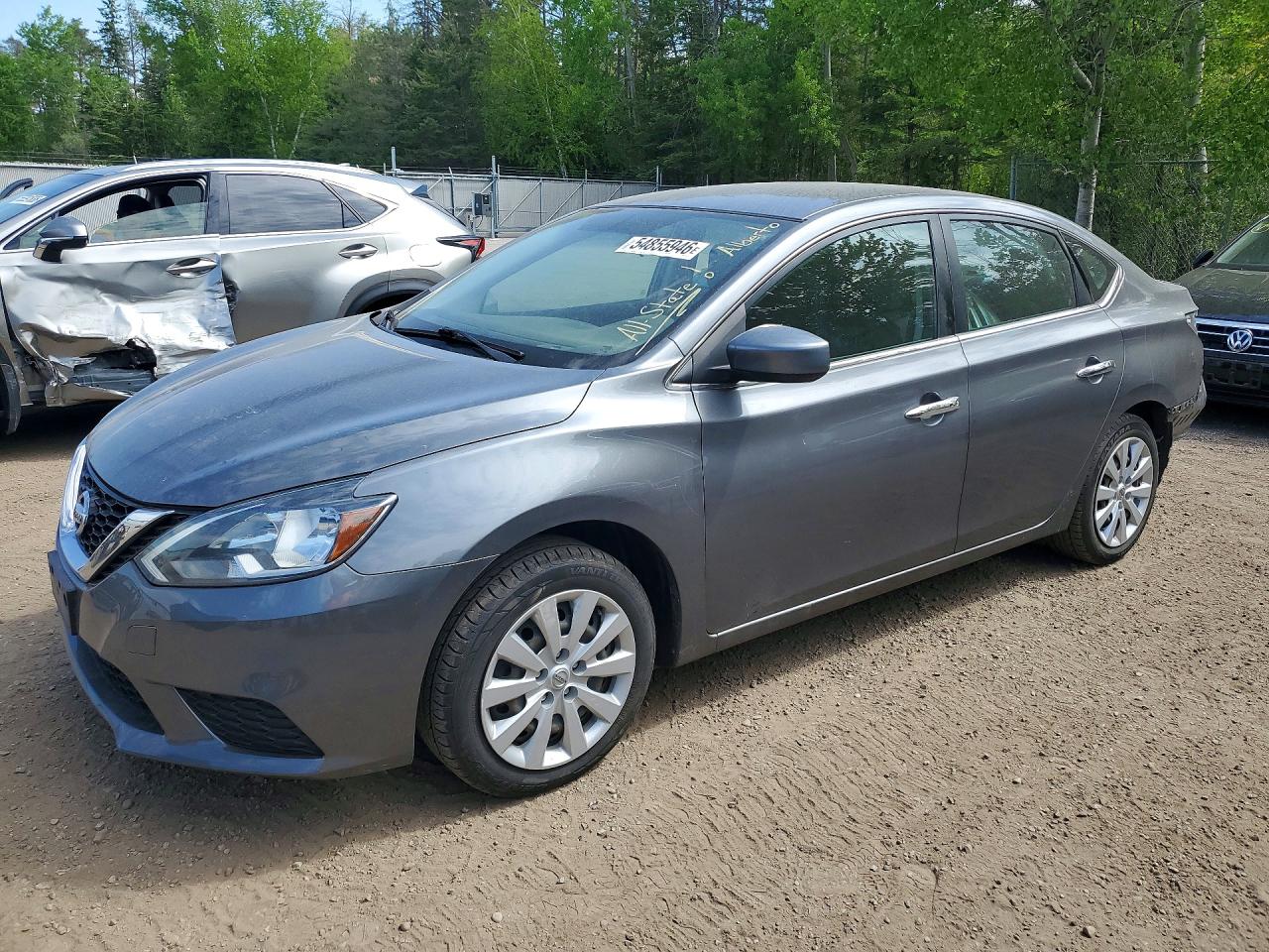2017 NISSAN SENTRA S