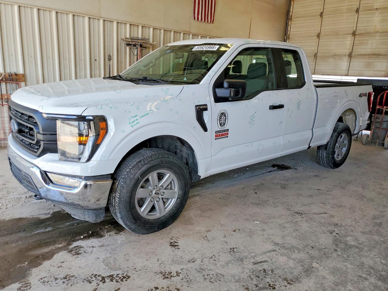 2023 FORD F150 SUPER CAB