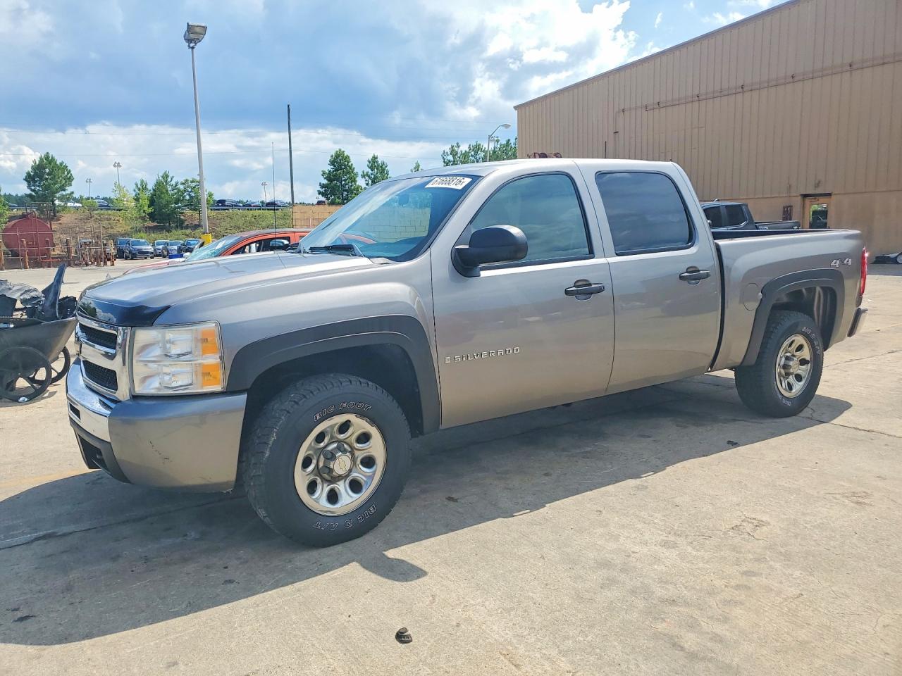 2019 CHEVROLET 2500 EXTENDED CAB HD