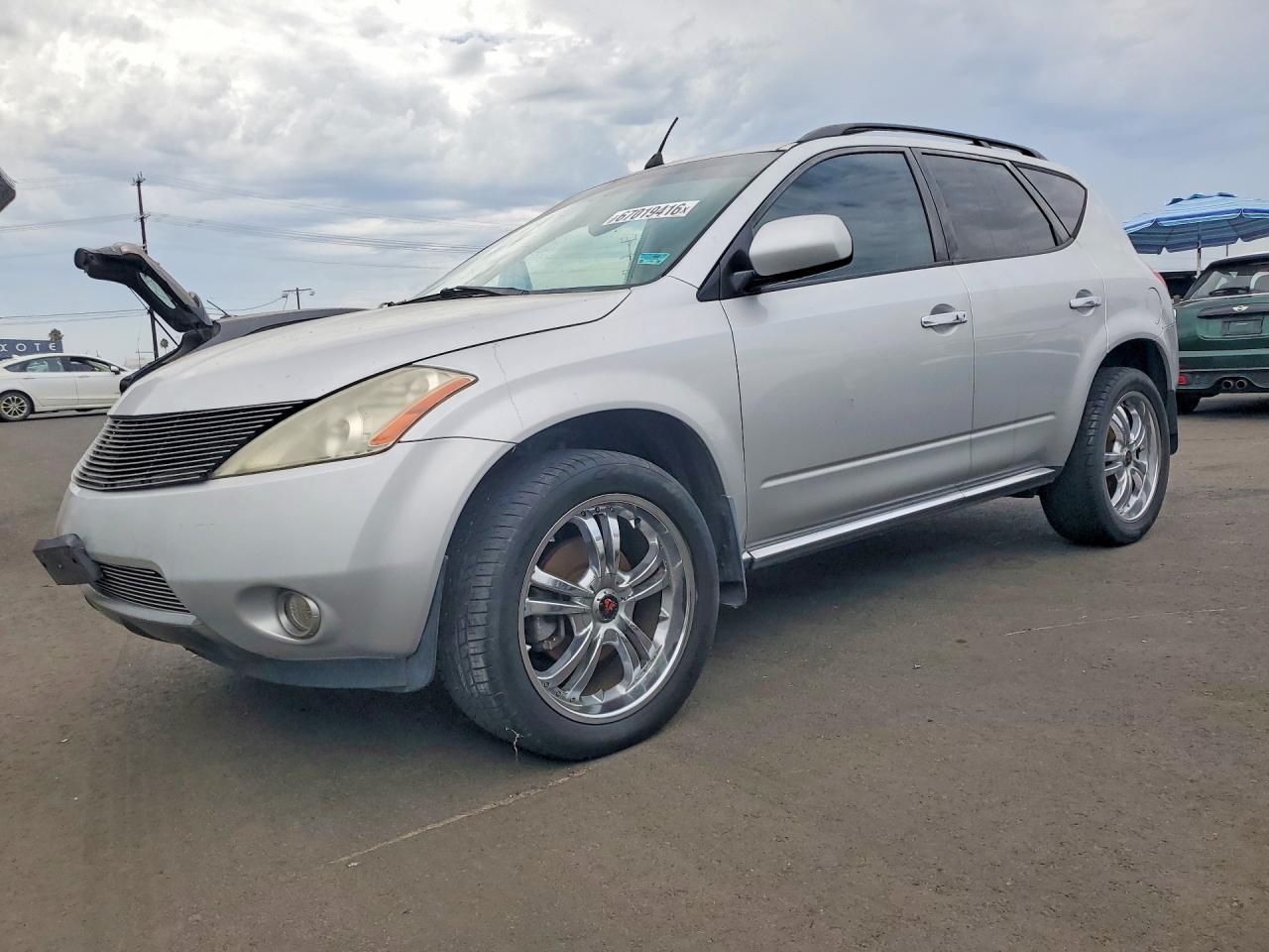 2027 NISSAN MURANO S