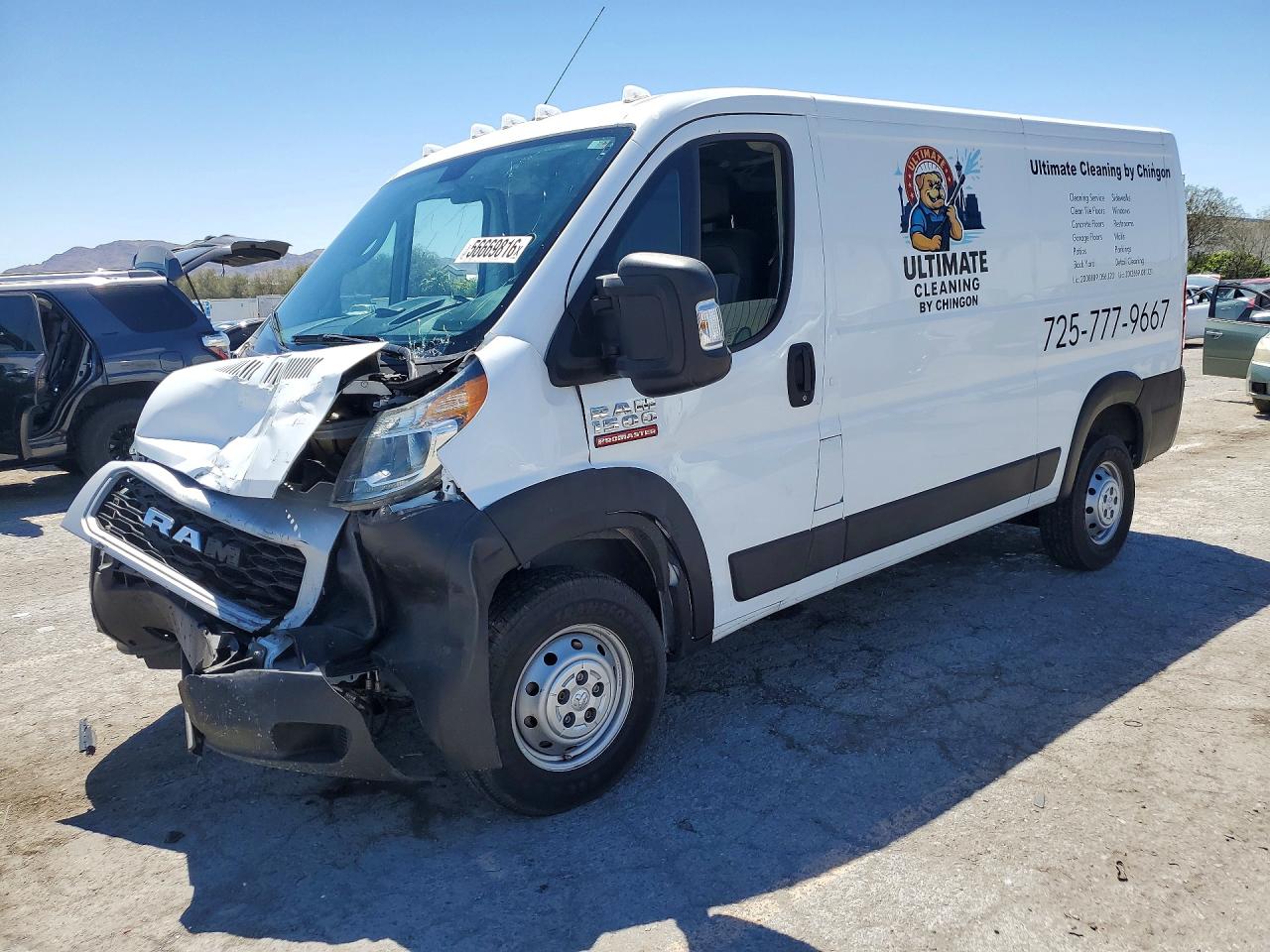 2021 RAM PROMASTER 1500 1500 STANDARD