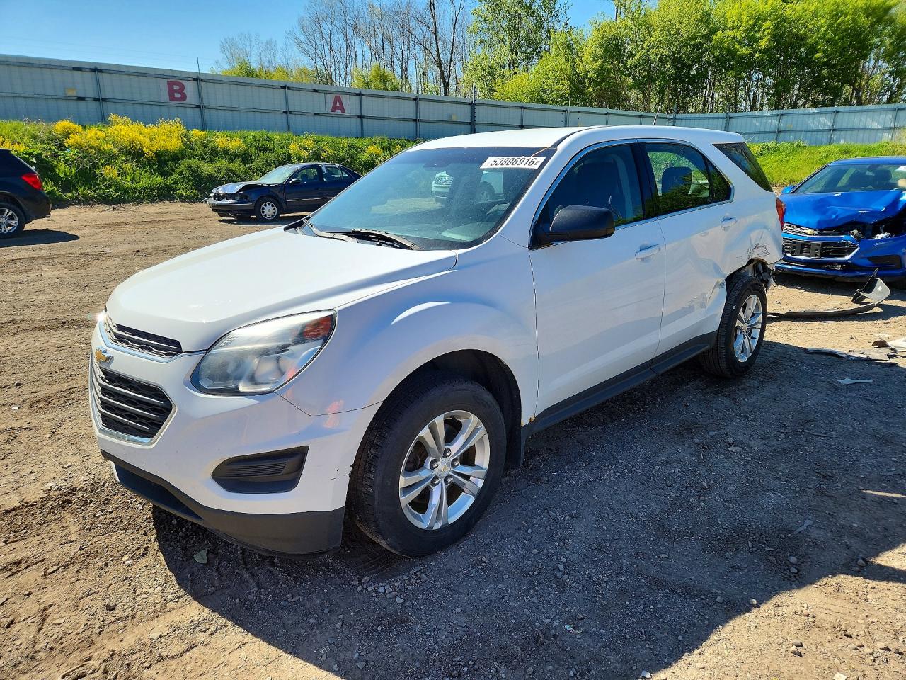 2017 CHEVROLET EQUINOX LS