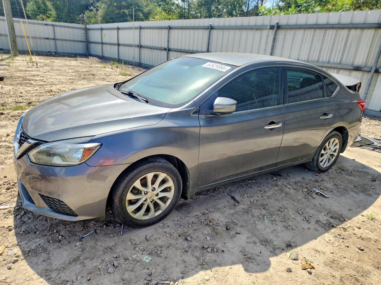 2018 NISSAN SENTRA SV