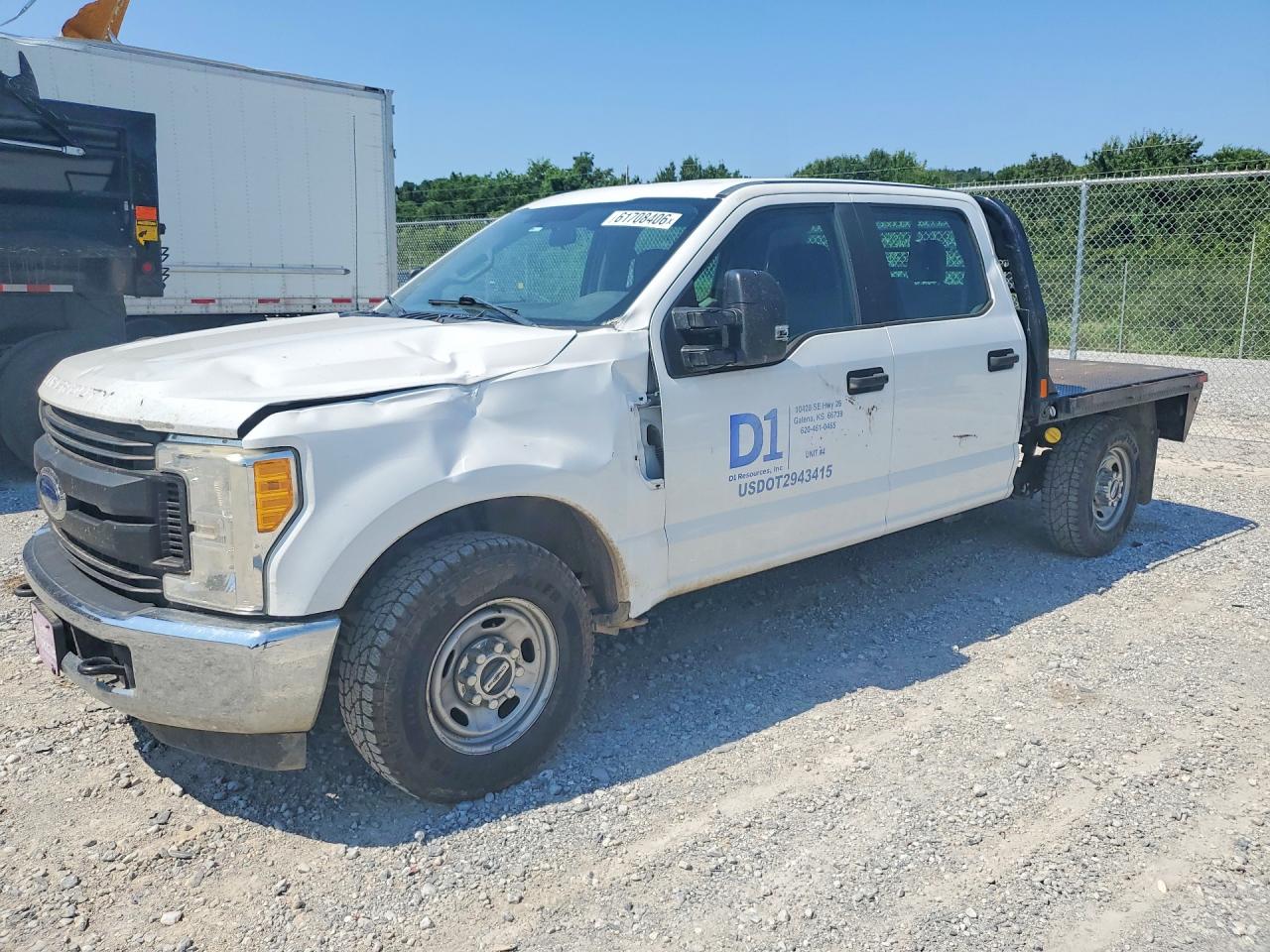 2017 FORD F250 SUPER DUTY