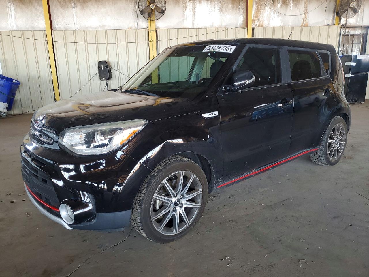 2017 KIA SOUL !