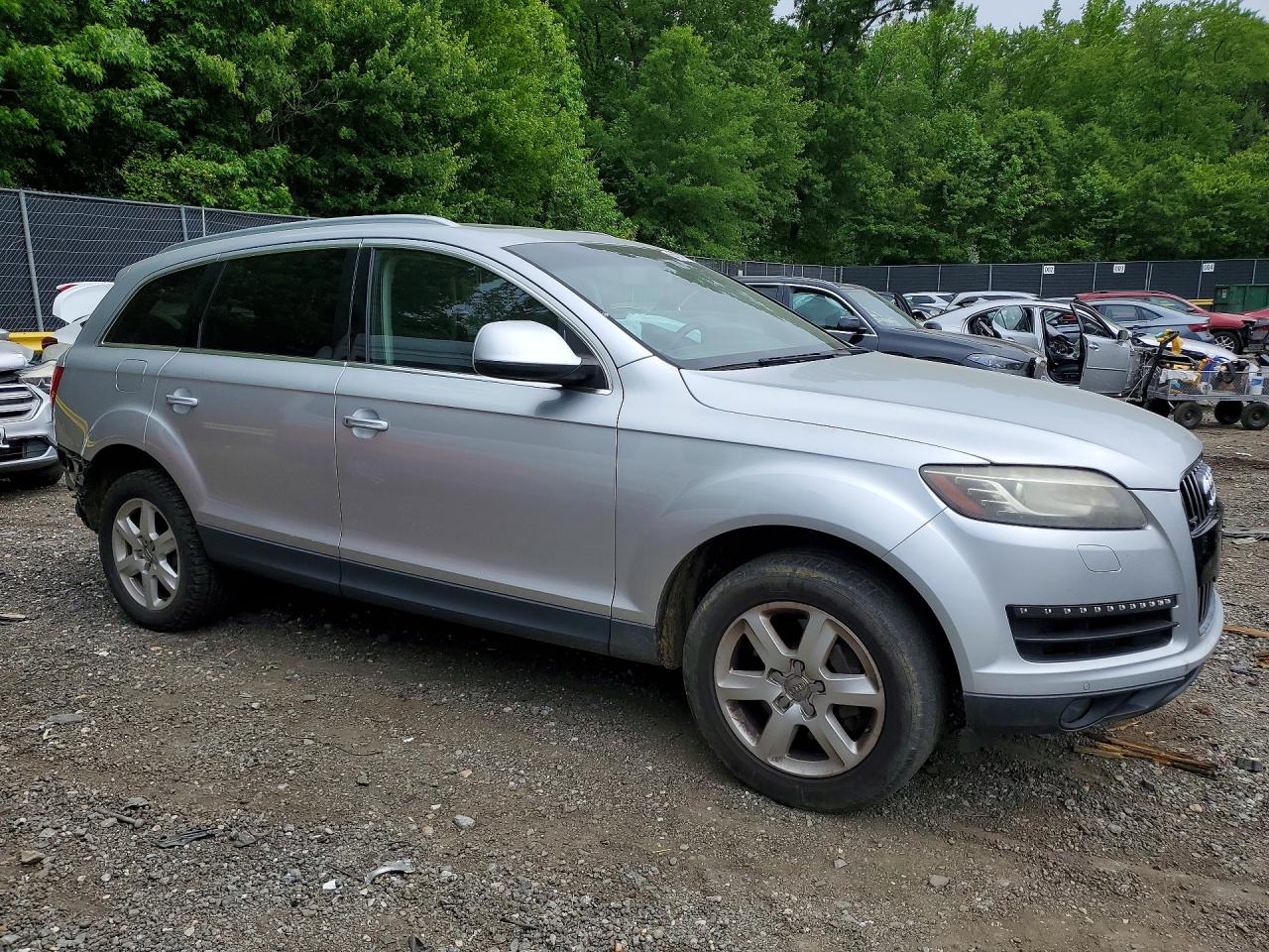 2014 AUDI Q7 PREMIUM PLUS — снимка 4
