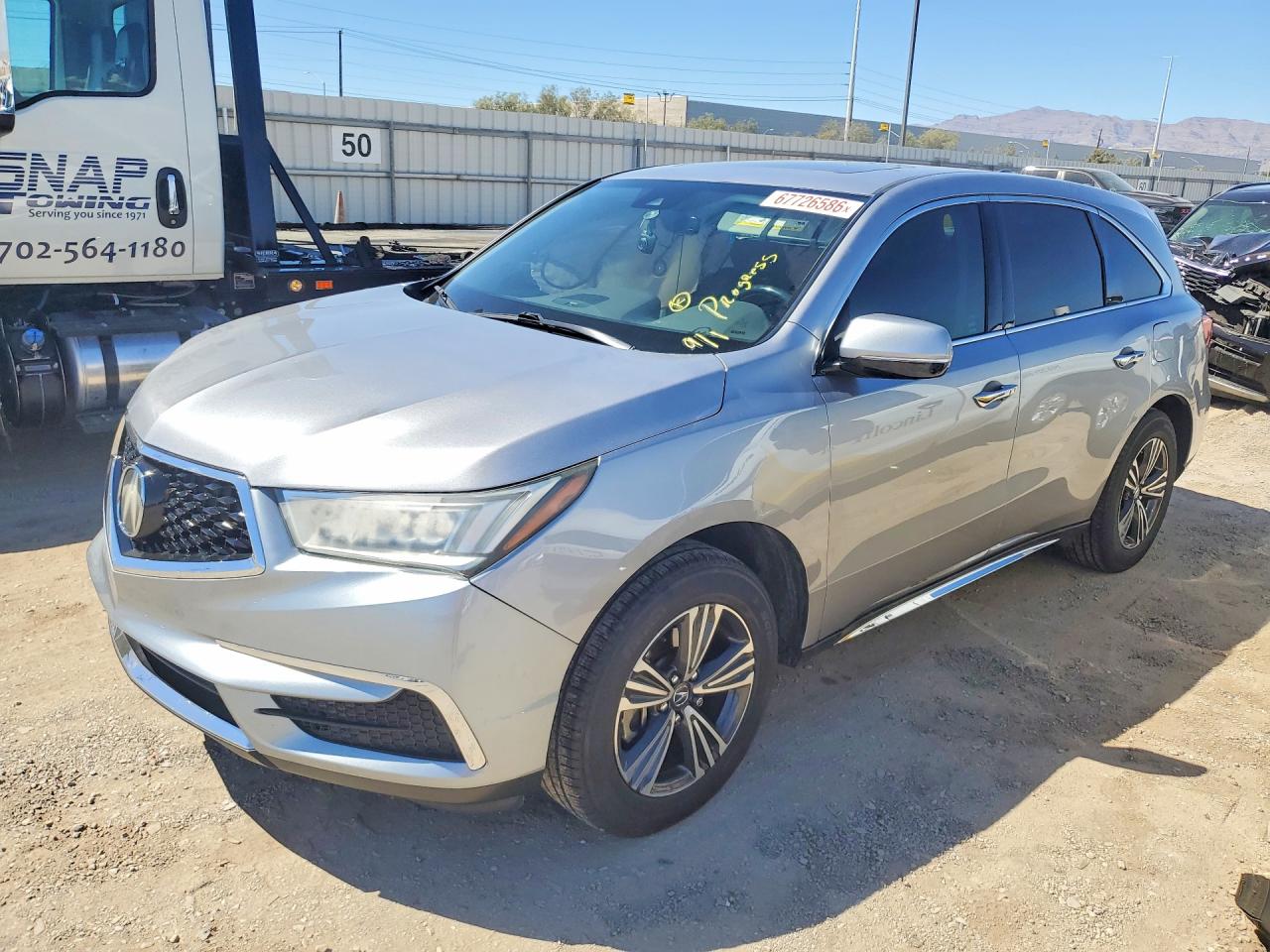 2017 ACURA MDX