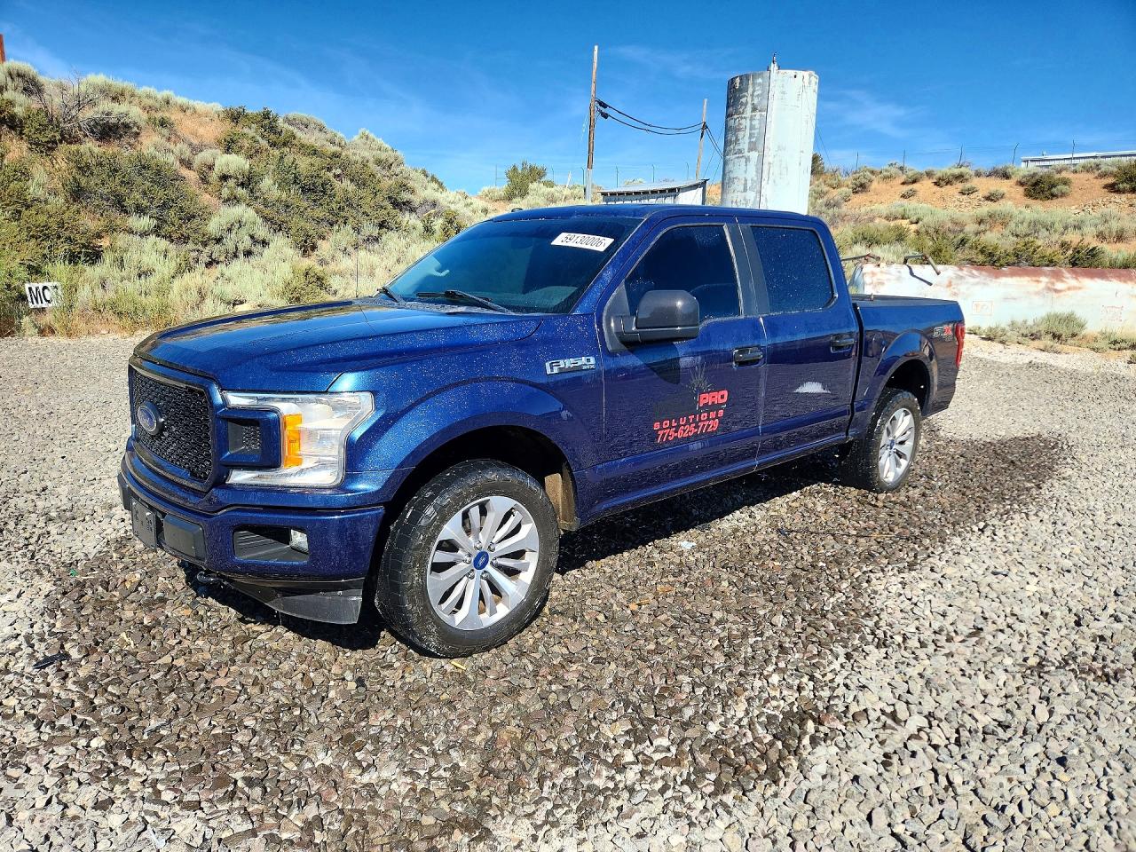 2018 FORD F150 SUPERCREW