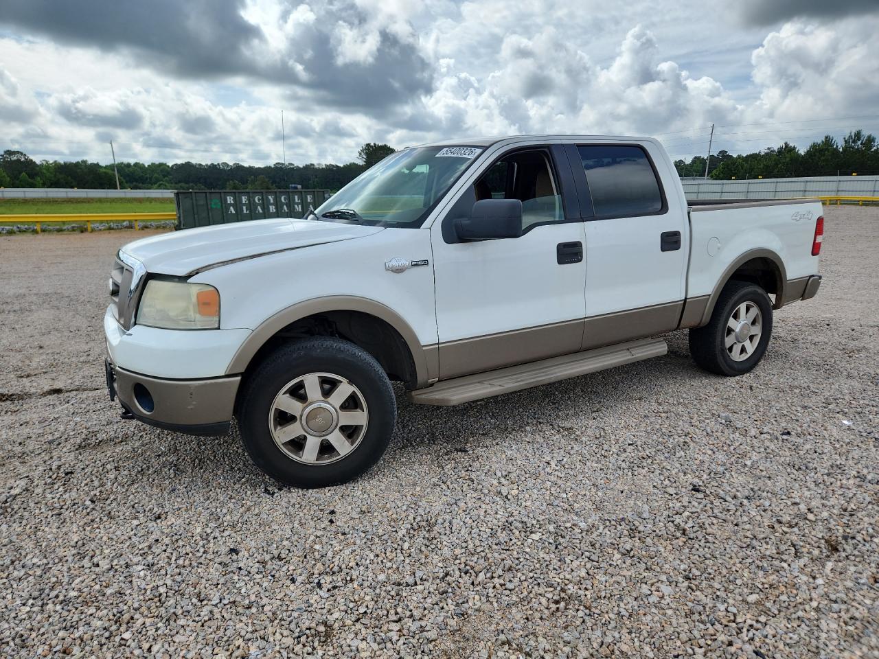 2020 FORD F150 SUPERCREW