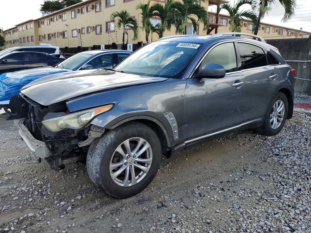 2017 INFINITI QX70 BASE
