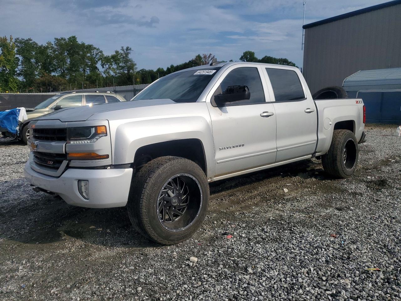 2018 CHEVROLET SILVERADO K1500 LT